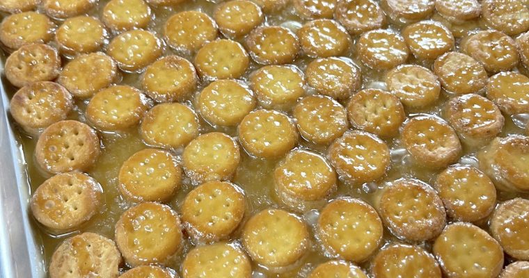 Peanut Butter Bits Cracker Candy