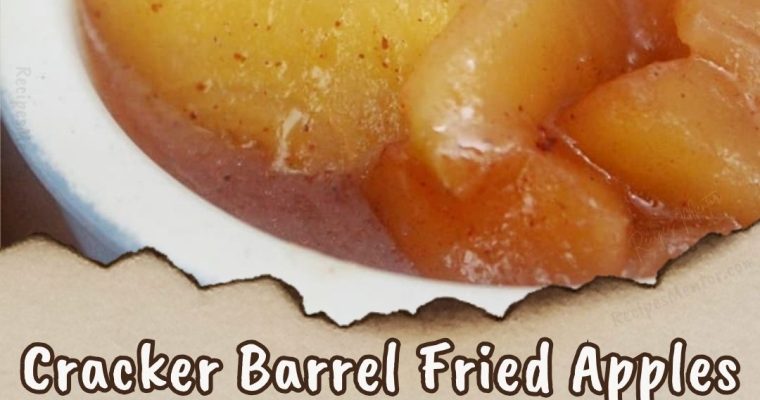 Slow Cooker Cracker Barrel Fried Apples