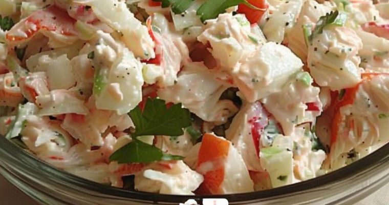 Seafood Salad