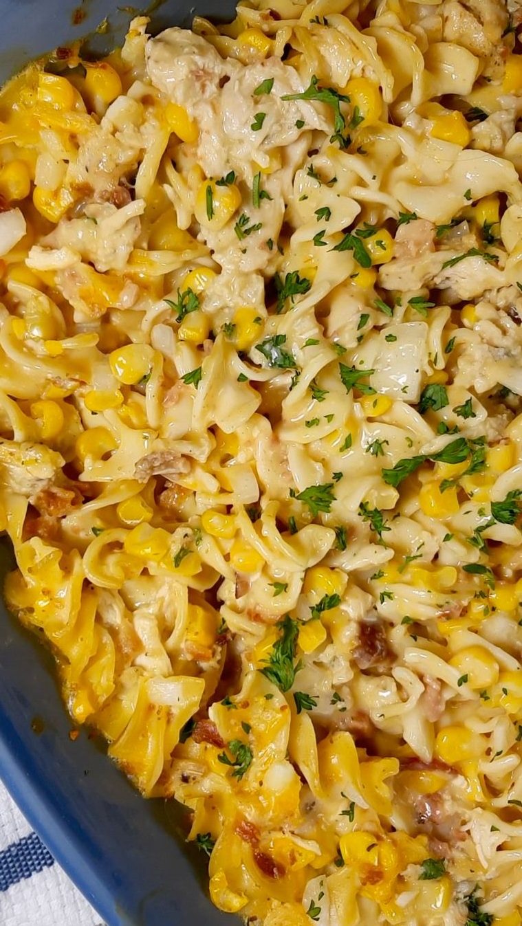 EASY CHICKEN CASSEROLE