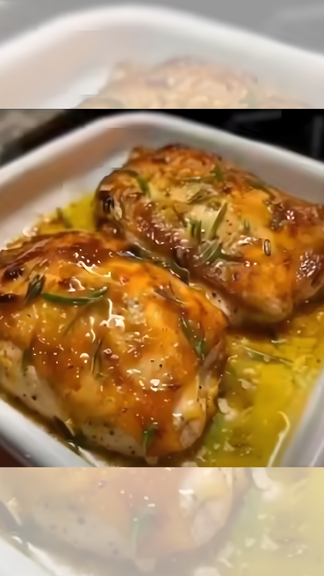 Melt-in-Your-Mouth Chicken Breast