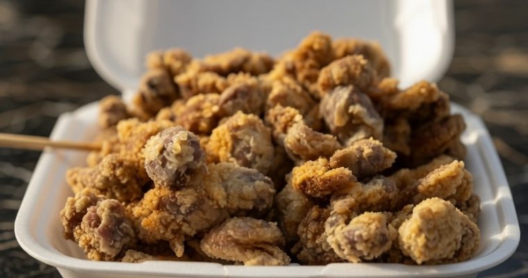 Fried Chicken Gizzards
