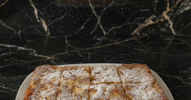 Apple Cinnamon Cake: A Delightful Fall Treat